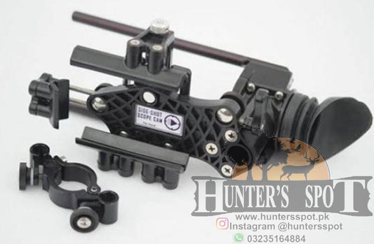 Side Shot Camera Mount