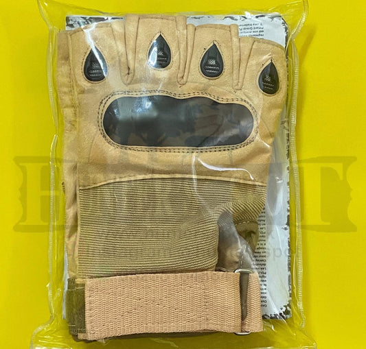 Combat Fighting Gloves
